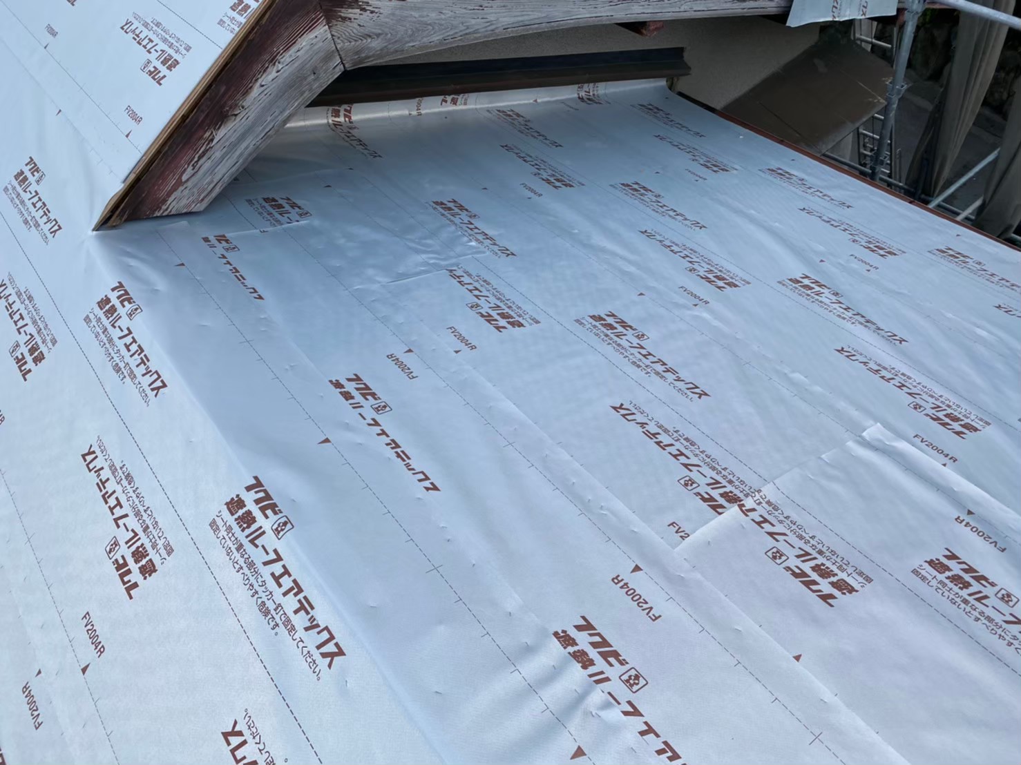 ルーフィング材遮熱ルーフ